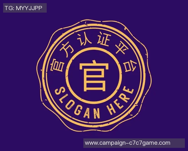 2015年退役足球球员回顾与影响分析：传奇生涯与未来发展展望