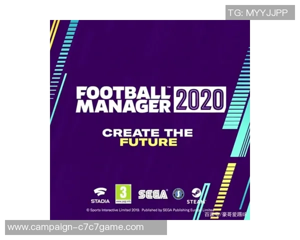 足球经理青训主管的职责与挑战如何培养未来足球明星