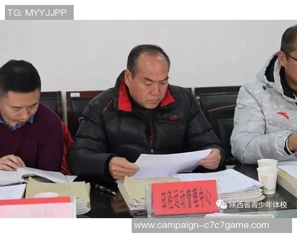 陕西省青少年足球发展现状与未来展望促进青少年健康成长与团队精神培养