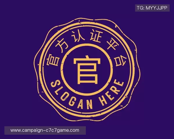 知道C7娱乐官网